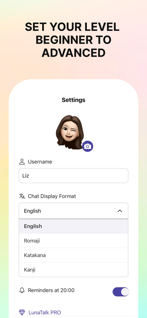 LunaTalk: AI Japanese Chat App - Settings screen for LunaTalk AI Japanese chat app showing language level and display options