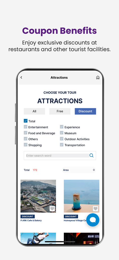 다양한 명소 카테고리와 관광객을 위한 할인 혜택을 보여주는 부산 방문 패스 앱 스크린샷