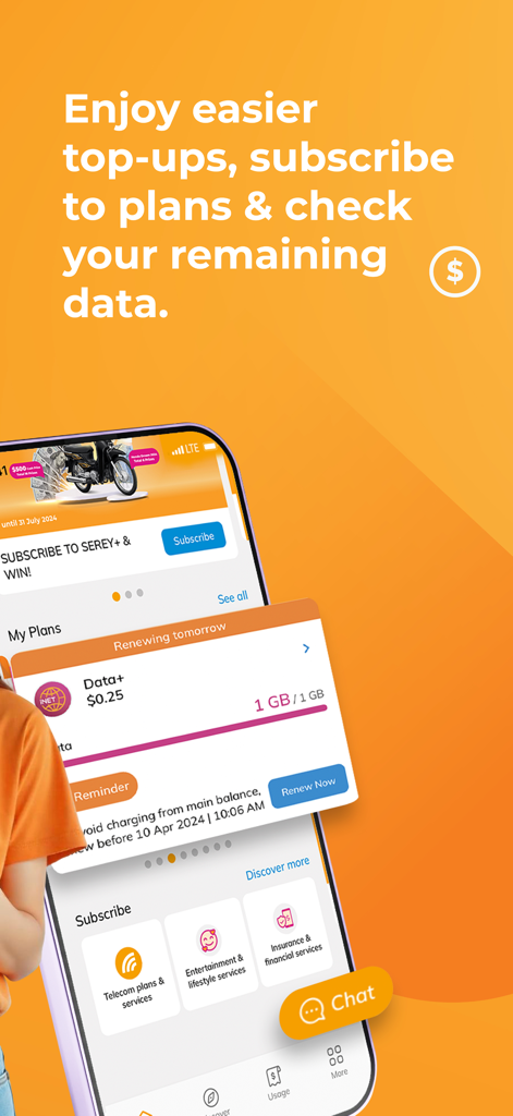 Cellcard mobile app interface displaying data usage and plan subscription options