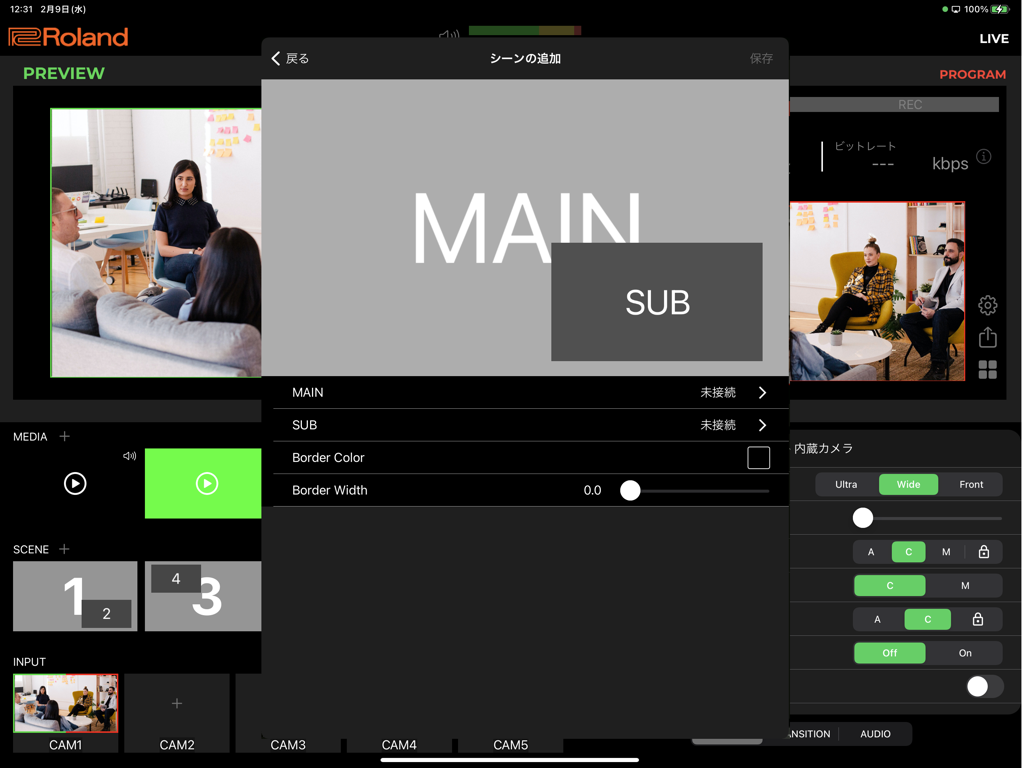AeroCaster LIVE - Roland AeroCaster LIVE iPad interface displaying multi-camera preview and picture-in-picture scene configuration menu