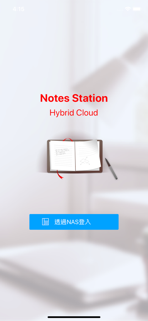 Qnotes3 app splash screen displaying Notes Station Hybrid Cloud and a NAS login button