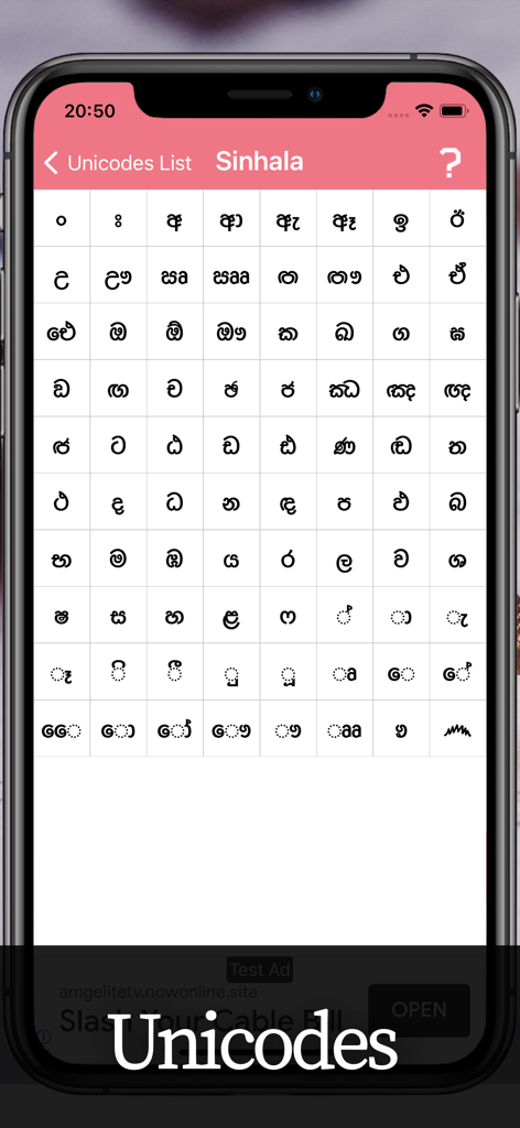 Schermata di uno smartphone che mostra una griglia di caratteri Unicode Sinhala nell'app generatore di font Fontsy.