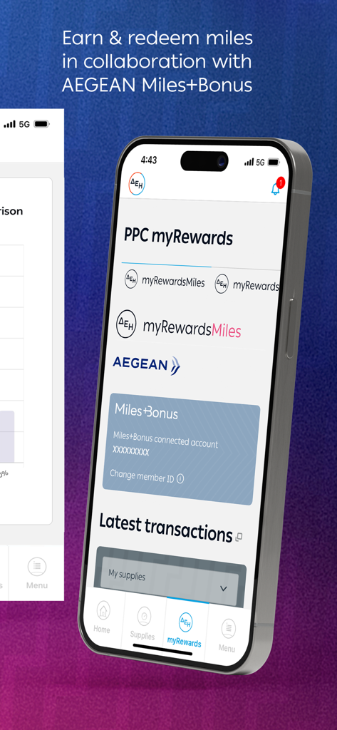 myΔΕΗ - Smartphone screen displaying the PPC myRewards section in the myDEI app with AEGEAN Miles and Bonus integration