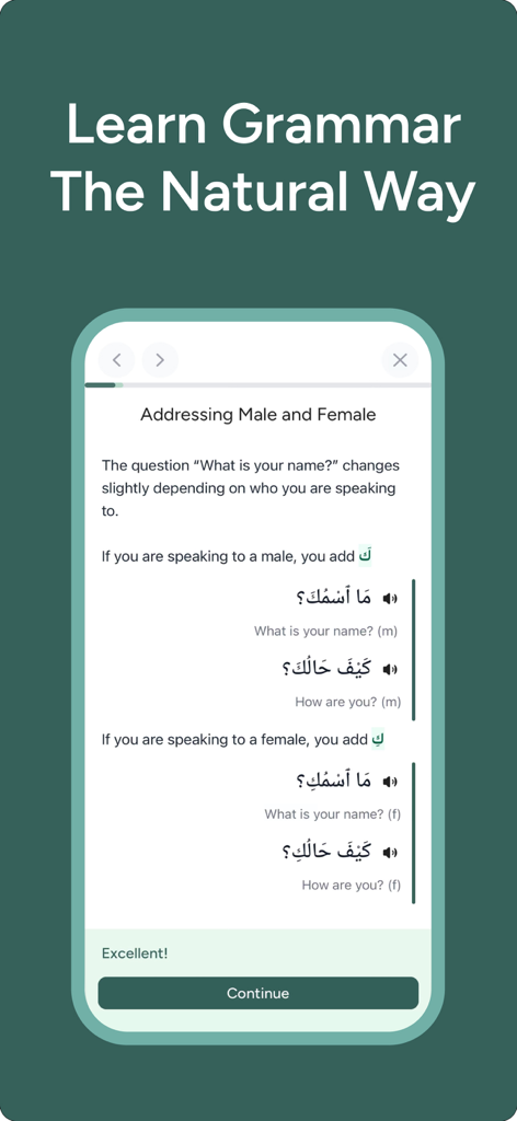 Takallam AI - An interactive Arabic grammar lesson in the Takallam AI app teaching how to address males and females