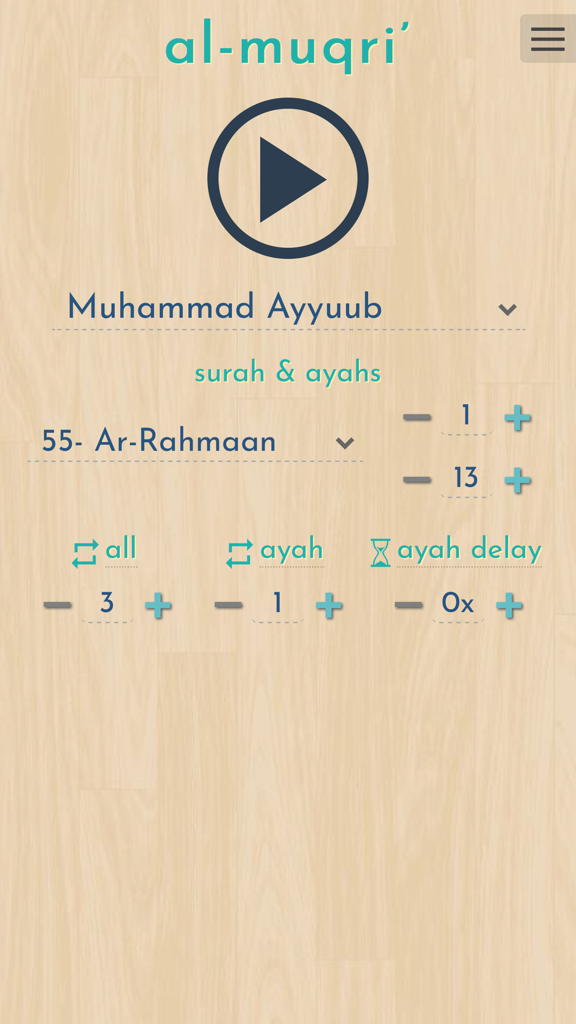 Al-Muqri app interface for Quran memorization featuring reciter selection and repetition settings