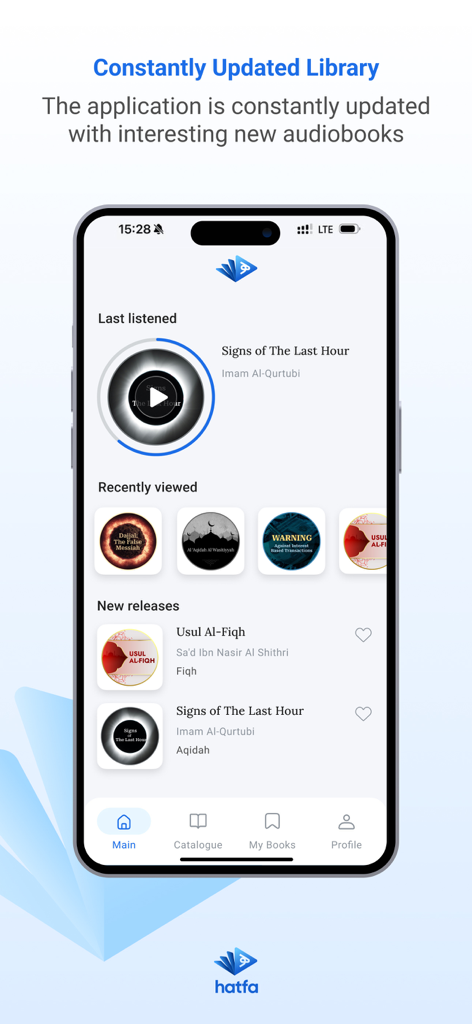Hatfa - Islamic audiobooks - Hatfa 이슬람 오디오북 앱의 인터페이스로, 마지막으로 들은 책과 신규 출시 섹션이 있는 라이브러리 홈 화면을 보여줍니다.