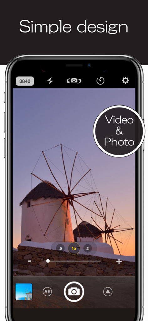 StageCameraHD - Pro camera - Interface utilisateur de StageCameraHD affichant les commandes manuelles de la caméra et un paysage de moulin à vent