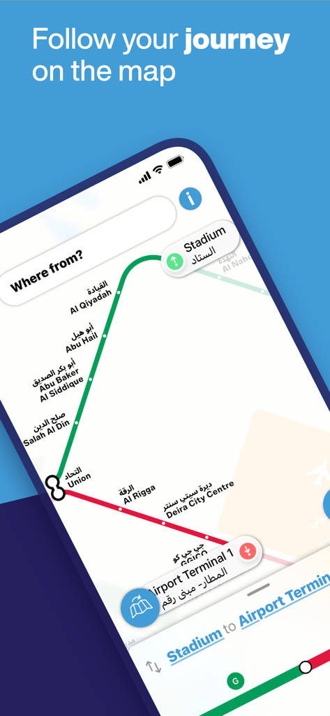 Una pantalla de aplicación móvil que muestra una ruta de tránsito en el mapa del Metro de Dubái desde la estación Stadium hasta la Terminal 1 del Aeropuerto.