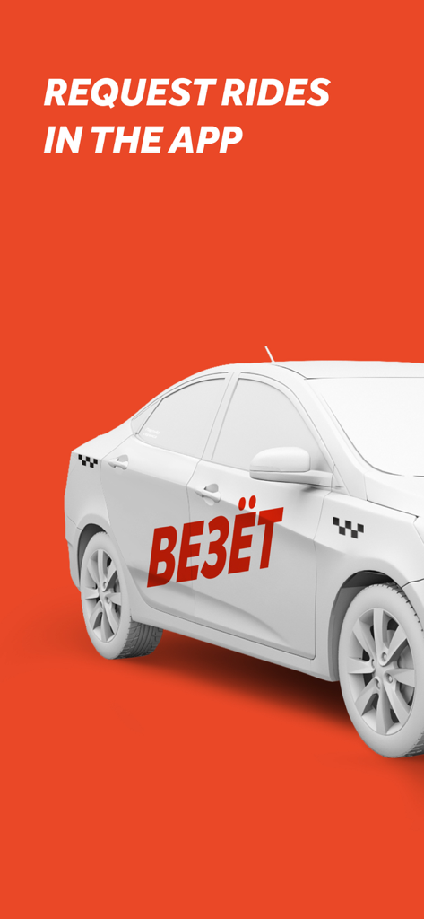 Vezet — order taxis - Un taxi blanc avec le logo Vezet sur fond rouge, présentant le texte Request rides dans l'application.