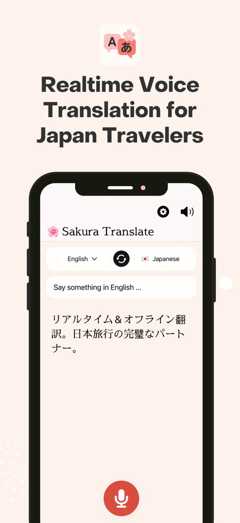 Sakura Translate for Japanese - Interface do aplicativo Sakura Translate mostrando tradução de voz de inglês para japonês para viajantes.