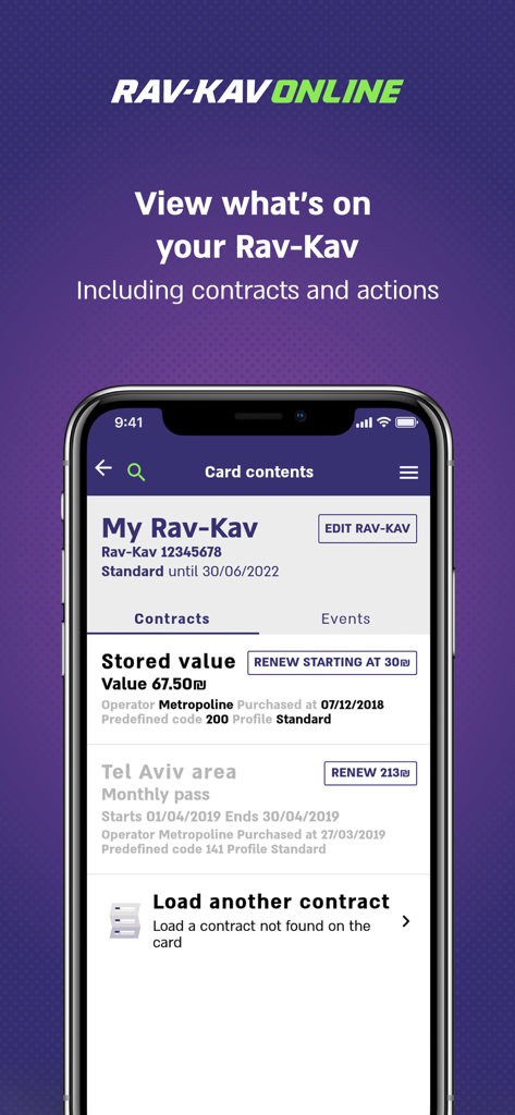 Rav-Kav Online רב-קו אונליין - Pantalla de la aplicación móvil mostrando el saldo de valor almacenado de la tarjeta inteligente Rav-Kav y los abonos de transporte mensuales