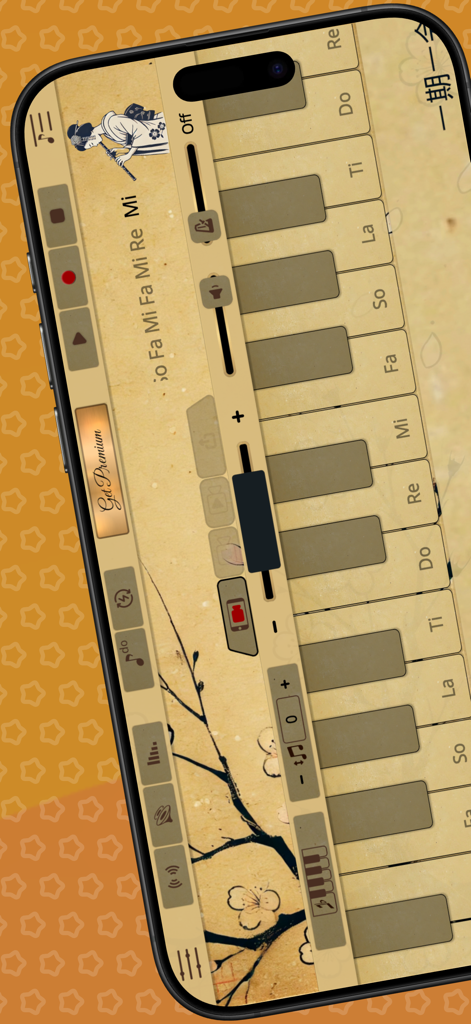 Shakuhachi Sim - Shakuhachi Sim app interface featuring a traditional Japanese themed musical keyboard with recording and tuning controls