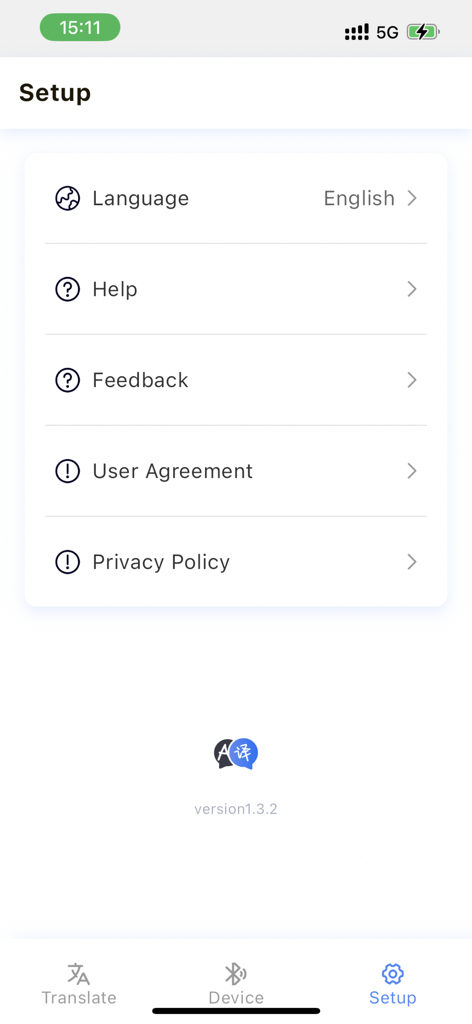 Xiaoyi Intelligence - The setup screen of the Xiaoyi Intelligence app displaying language, help, and feedback options