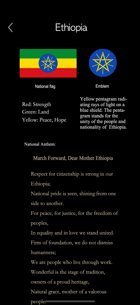 A screen from the Amharic Words and Writing app displaying the Ethiopian flag, national emblem, and the lyrics of the national anthem in English.