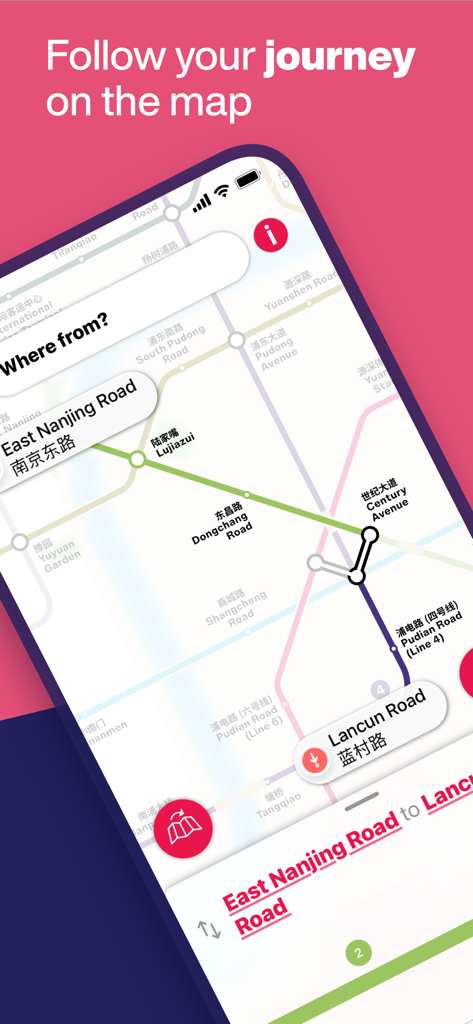 상하이 지하철 지도 앱이 이중 언어 영어 및 중국어 라벨이 있는 역 간의 계획된 경로를 보여줌