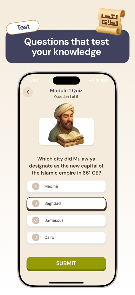 Archives - Islamic History - Una pregunta de opción múltiple sobre la capital del imperio islámico en la interfaz de la aplicación Archivos.