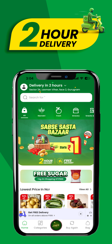 DealShare: Online Grocery App - DealShare app screen showing fast delivery and grocery deals