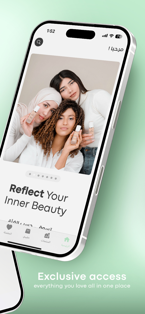 Nagham Pro - Nagham Pro app home screen featuring diverse models and the slogan Reflect Your Inner Beauty
