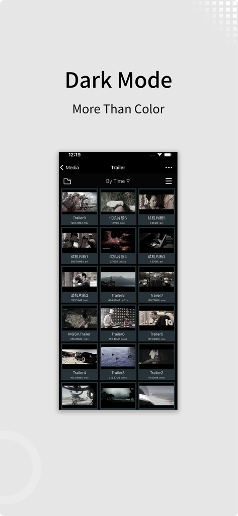 Interface of zFuse media player app featuring dark mode and video library view.