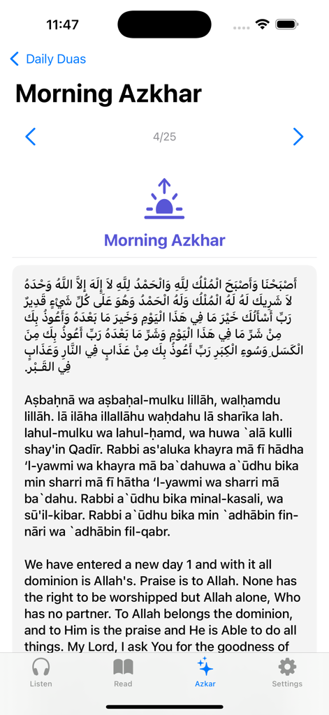 Sheikh Quran Full Recitation - Tela de oração de Azhkar da Manhã com texto árabe, transliteração e tradução em inglês