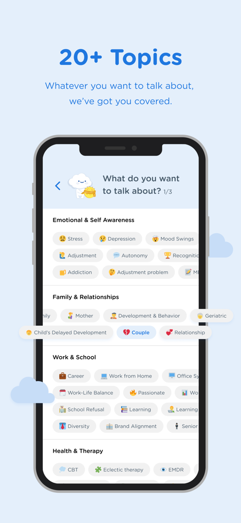 Una pantalla de aplicación móvil para Ooca que muestra varios temas de salud mental, incluida el bienestar emocional, las relaciones familiares y el equilibrio entre vida laboral y personal.