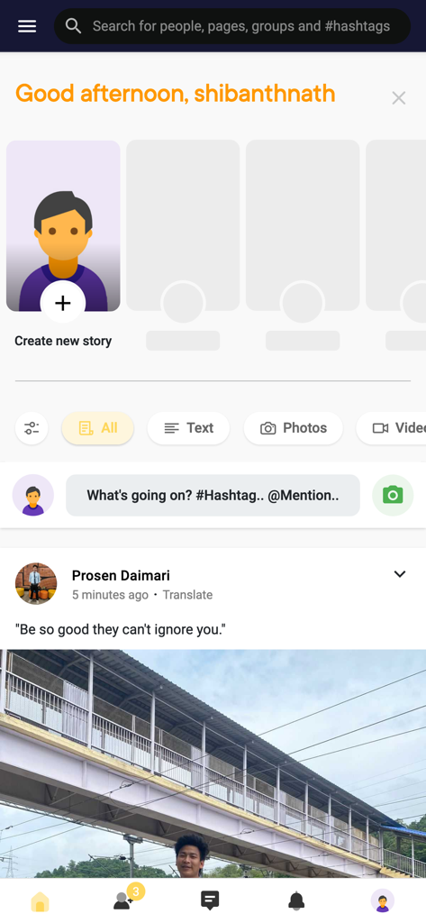 AdtU A Connect - Soziales Feed der AdtU A Connect App, das Studentenbeiträge und Storys zeigt