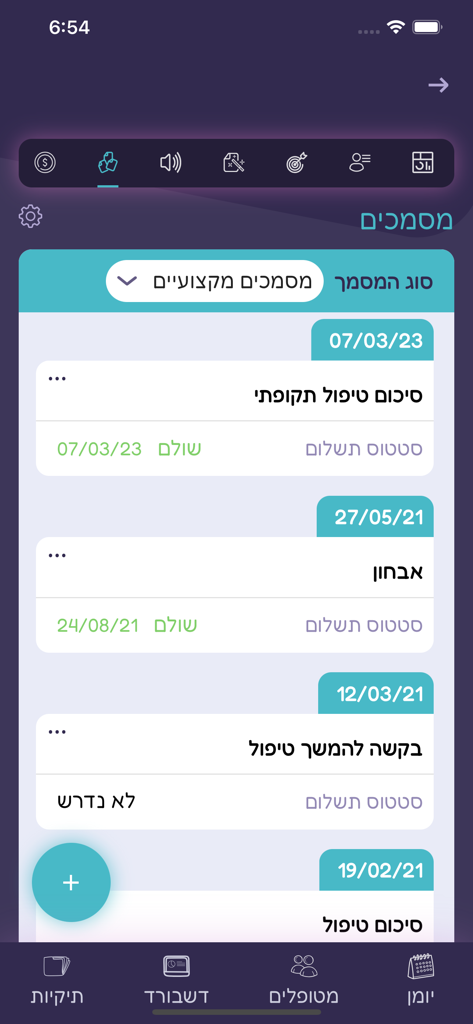 talkon SLP - Mobile app interface of Talkon SLP displaying a list of clinical documents, therapy summaries, and payment statuses for speech therapy sessions.