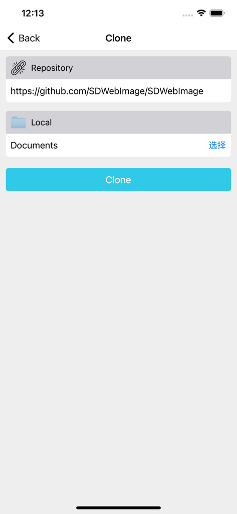 Code-Viewer - Interface for cloning a GitHub repository to a local folder in the Code-Viewer app