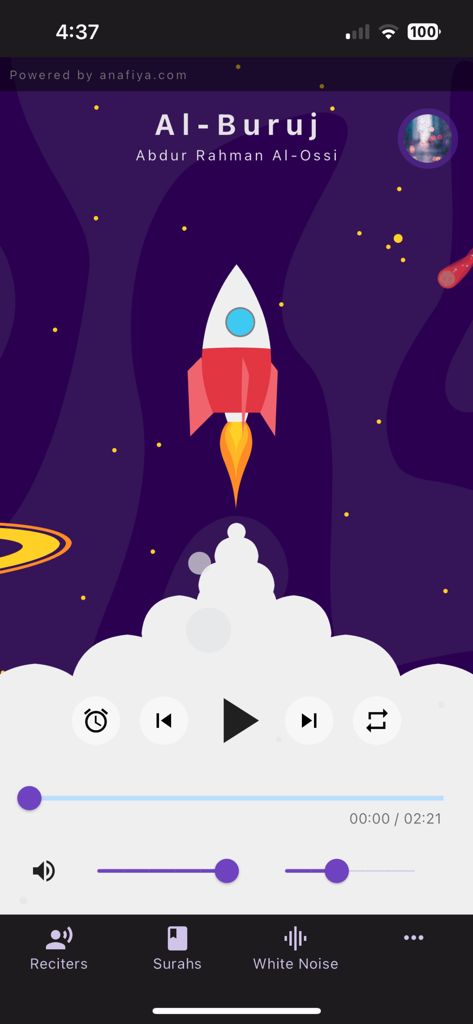 Quran White Noise - Baby Sleep - Quran White Noise app player interface showing a rocket ship illustration and dual volume controls for Quran recitation and background noise.