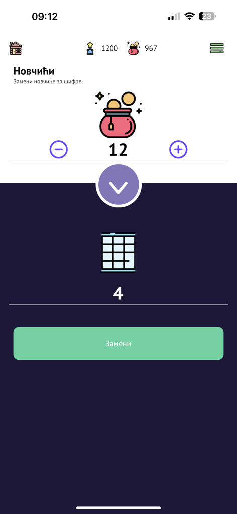 Uma tela do aplicativo Elemental Mini mostrando a interface para trocar moedas por códigos de quebra-cabeça de lógica