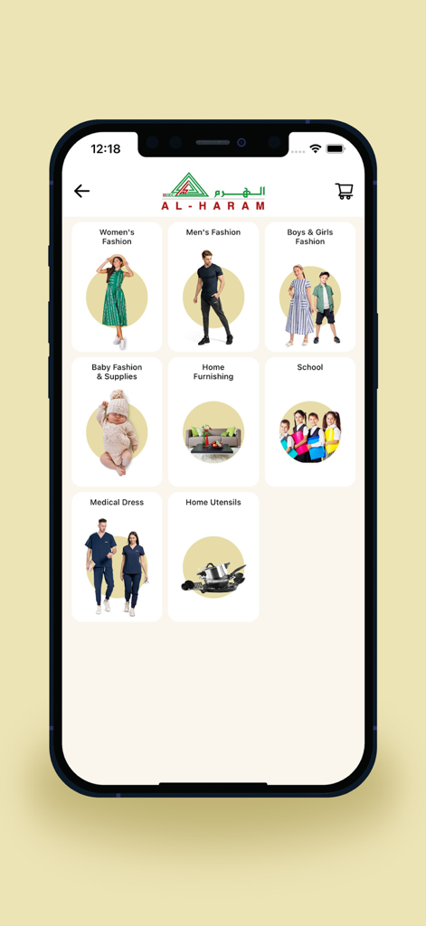 Alharamstores mobile app interface displaying shopping categories including fashion for all ages home furnishing and medical wear