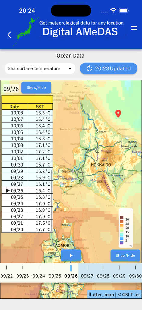 Digital AMeDAS - Digital AMeDAS app interface showing sea surface temperature data on a map of Japan.
