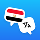 Egyptian Arabic Translator