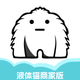 液体猫商家版