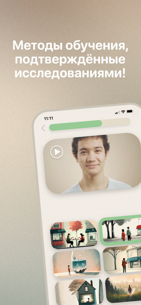 Күн - Казахский язык с нуля - Una interfaz móvil de la aplicación Kun para aprender kazajo con lecciones en video y métodos respaldados por la investigación