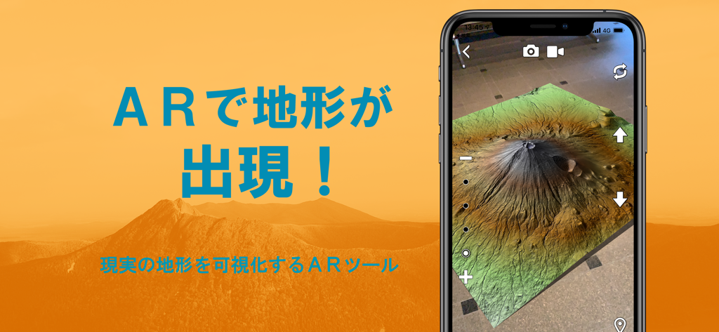 Augmented reality app showing a 3D topographical model of a mountain on a smartphone