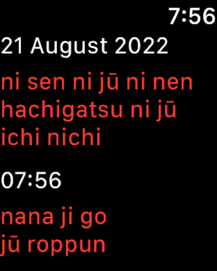 Imawa app interface on Apple Watch displaying a Japanese date and time in romaji