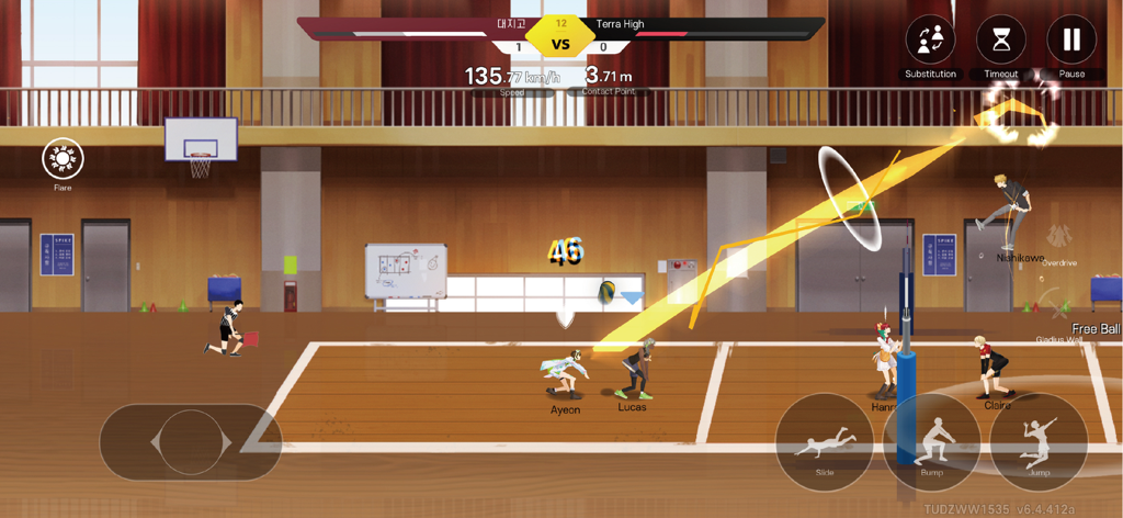 The Spike - Volleyball Story - Gameplay screenshot of The Spike Volleyball Story showing a powerful anime-style spike effect in a gym setting.