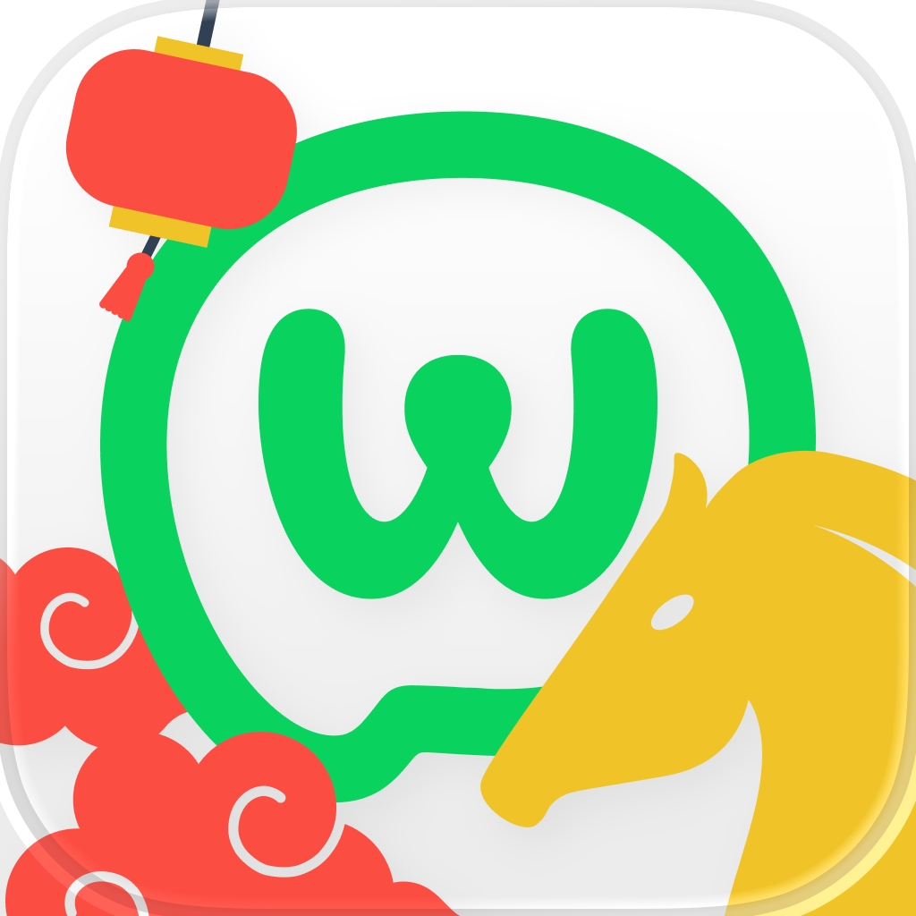 Whoscall: Safer Together