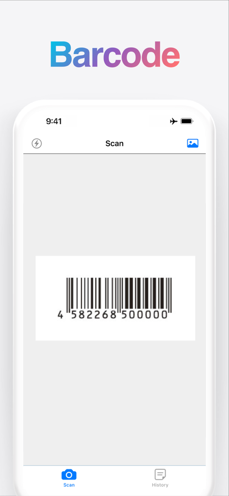 The scan interface of the Barcode Scanner app showing a barcode ready for scanning on a smartphone screen.