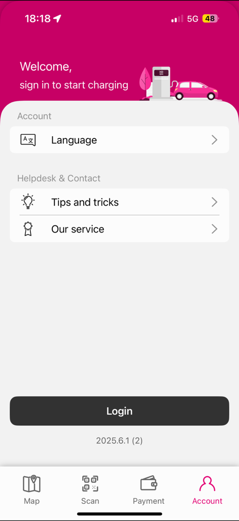 espoTs - espoTs EV充電アプリケーションのアカウントおよびログインページ