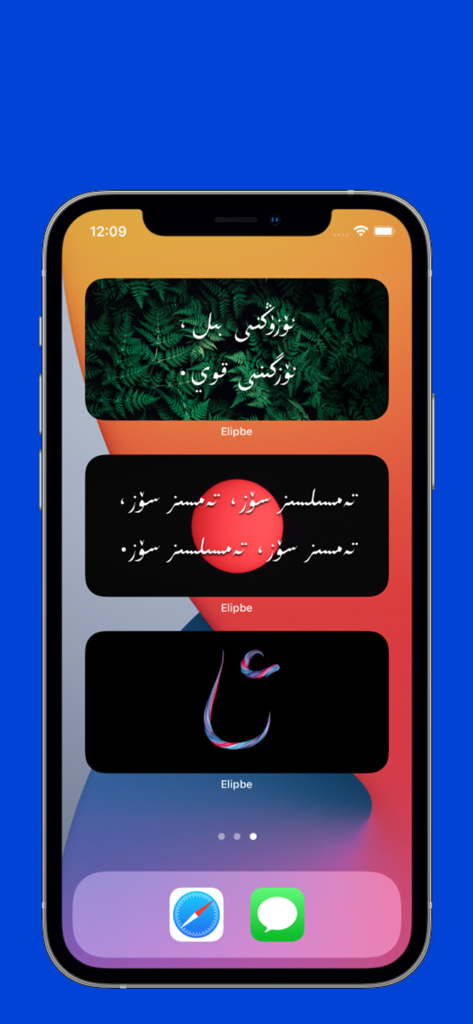 iPhone home screen displaying Alipbe app widgets with Uyghur text and calligraphy.
