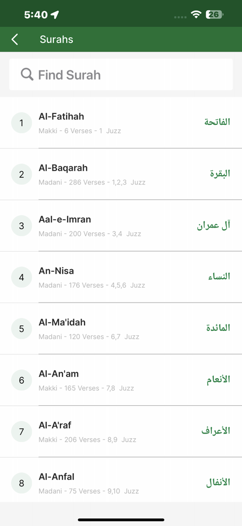 Full Quran Sharif Offline App - A searchable list of Quran Surahs showing both English and Arabic titles with verse counts