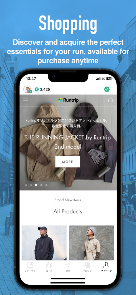 Runtrip :Perfect Running Guide - A mobile screen from the Runtrip app showing the shopping section for running gear and jackets