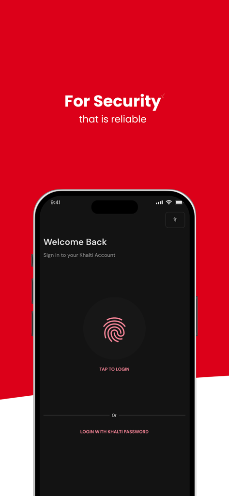 Secure login screen of Khalti app featuring fingerprint biometric authentication