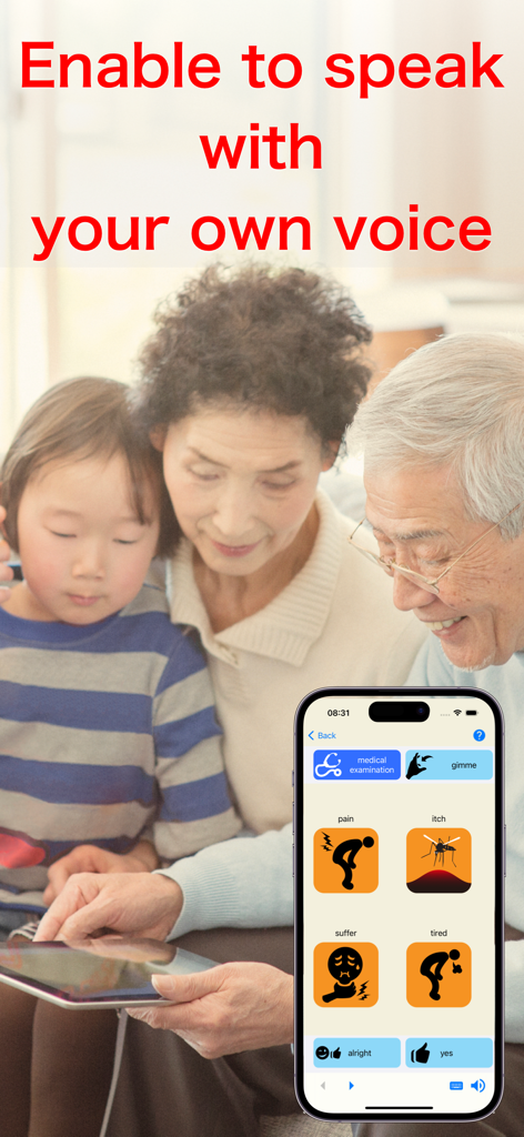 Senior man with family using MyVoiceApp plus speech assistance app with large communication icons