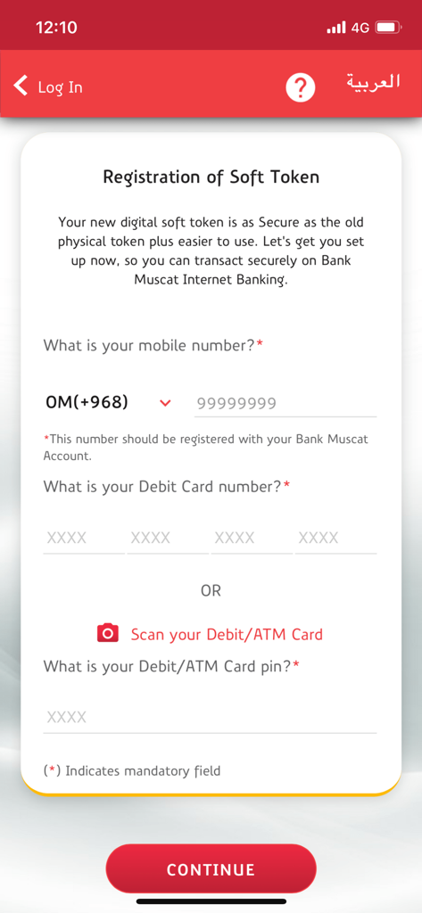 Bank Muscat Soft Token - Registration screen for the Bank Muscat Soft Token app requesting mobile number and debit card details.