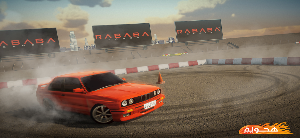 An orange sports car drifting on a track with tire smoke in Hajwala Drift