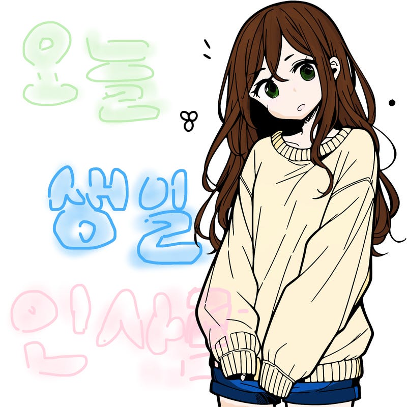 manga teen girl  in a sweater and baggy pants