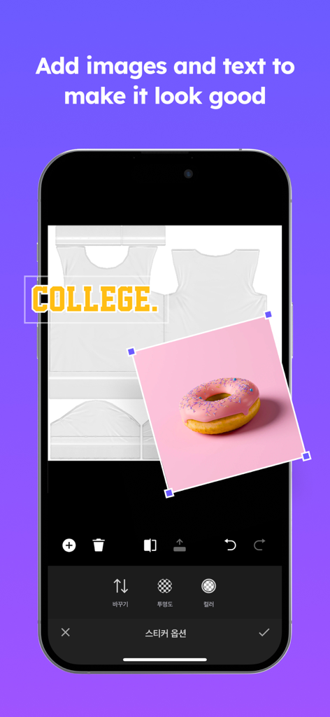 Interfaz de la aplicación móvil Creador de Ropa para ZEPETO mostrando una pegatina de rosquilla y texto añadidos a una plantilla de ropa virtual